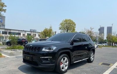 Jeep Compass II, 2021 год, 1 330 000 рублей, 1 фотография