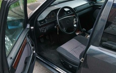 Mercedes-Benz E-Класс, 1995 год, 580 000 рублей, 1 фотография