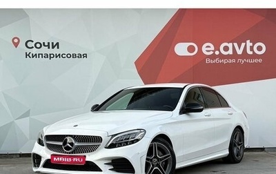 Mercedes-Benz C-Класс, 2018 год, 3 090 000 рублей, 1 фотография