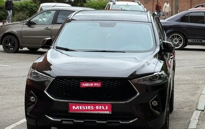 Haval F7 I, 2021 год, 1 460 000 рублей, 1 фотография