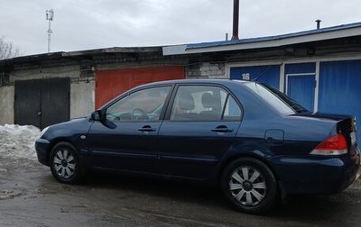 Mitsubishi Lancer IX, 2006 год, 330 000 рублей, 1 фотография