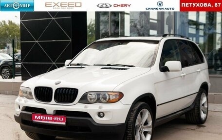 BMW X5, 2005 год, 1 245 000 рублей, 1 фотография