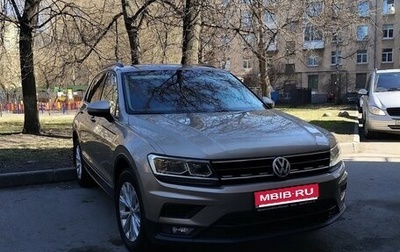 Volkswagen Tiguan II, 2019 год, 2 300 000 рублей, 1 фотография