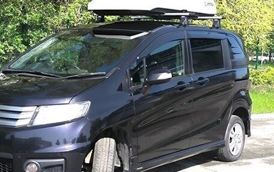 Honda Freed I, 2012 год, 1 300 000 рублей, 1 фотография
