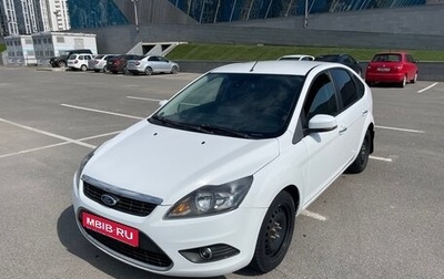 Ford Focus II рестайлинг, 2010 год, 560 000 рублей, 1 фотография