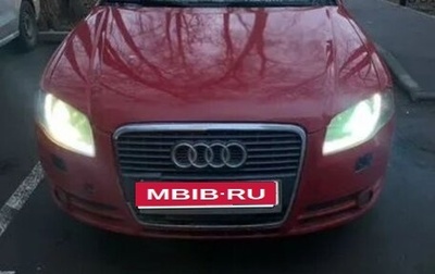 Audi A4, 2006 год, 610 000 рублей, 1 фотография