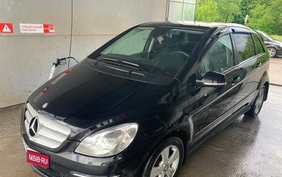 Mercedes-Benz B-Класс, 2010 год, 1 020 000 рублей, 1 фотография