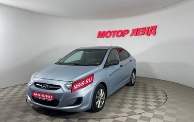 Hyundai Solaris II рестайлинг, 2011 год, 657 000 рублей, 1 фотография