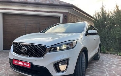KIA Sorento III Prime рестайлинг, 2016 год, 2 680 000 рублей, 1 фотография