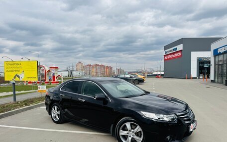 Honda Accord VIII рестайлинг, 2012 год, 1 699 000 рублей, 2 фотография