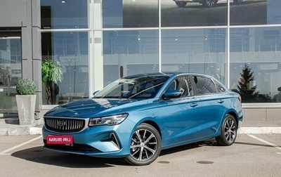 Geely Emgrand, 2024 год, 2 370 051 рублей, 1 фотография