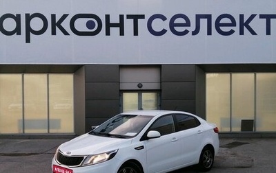 KIA Rio III рестайлинг, 2012 год, 835 000 рублей, 1 фотография