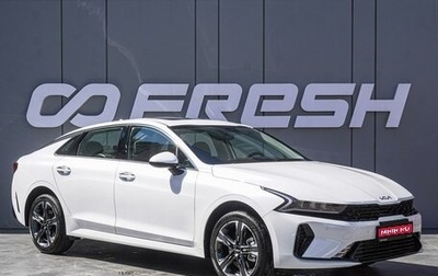 KIA K5, 2025 год, 4 295 000 рублей, 1 фотография