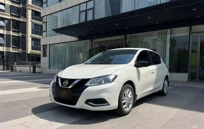 Nissan Tiida, 2020 год, 1 500 000 рублей, 1 фотография