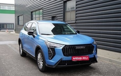 Haval Jolion, 2025 год, 2 799 000 рублей, 1 фотография