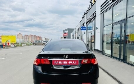 Honda Accord VIII рестайлинг, 2012 год, 1 699 000 рублей, 8 фотография
