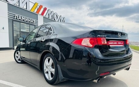 Honda Accord VIII рестайлинг, 2012 год, 1 699 000 рублей, 11 фотография