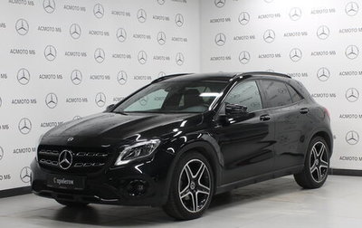 Mercedes-Benz GLA, 2019 год, 2 600 000 рублей, 1 фотография