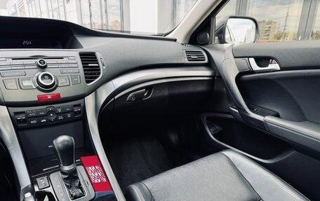 Honda Accord VIII рестайлинг, 2012 год, 1 699 000 рублей, 19 фотография