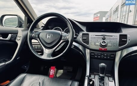 Honda Accord VIII рестайлинг, 2012 год, 1 699 000 рублей, 18 фотография