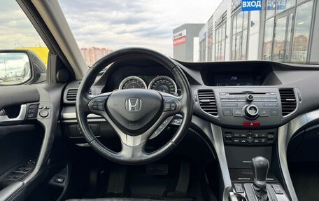 Honda Accord VIII рестайлинг, 2012 год, 1 699 000 рублей, 21 фотография