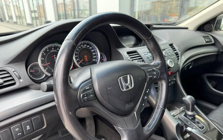 Honda Accord VIII рестайлинг, 2012 год, 1 699 000 рублей, 26 фотография