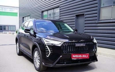 Haval Jolion, 2025 год, 2 649 000 рублей, 1 фотография