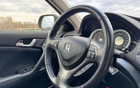 Honda Accord VIII рестайлинг, 2012 год, 1 699 000 рублей, 25 фотография