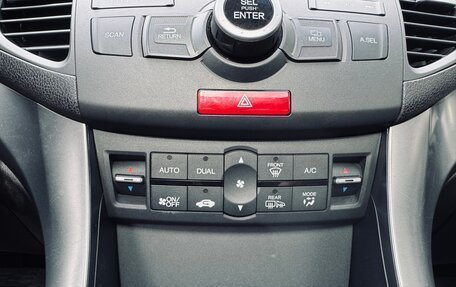 Honda Accord VIII рестайлинг, 2012 год, 1 699 000 рублей, 36 фотография