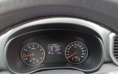 KIA Sportage IV рестайлинг, 2019 год, 2 450 000 рублей, 1 фотография