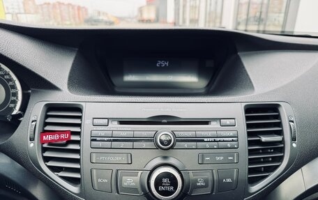 Honda Accord VIII рестайлинг, 2012 год, 1 699 000 рублей, 35 фотография