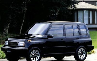 Suzuki Escudo III, 1993 год, 260 000 рублей, 1 фотография
