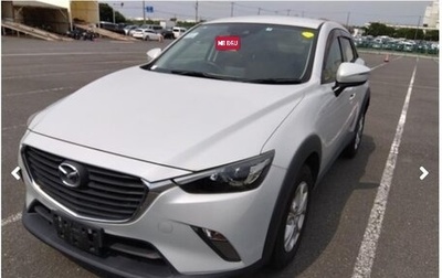 Mazda CX-3 I, 2017 год, 1 575 000 рублей, 1 фотография