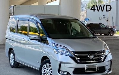 Nissan Serena IV, 2021 год, 2 135 000 рублей, 1 фотография