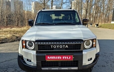 Toyota Land Cruiser Prado, 2024 год, 9 500 000 рублей, 1 фотография