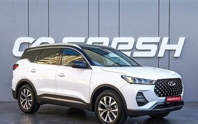 Chery Tiggo 7 Pro, 2022 год, 1 590 000 рублей, 1 фотография