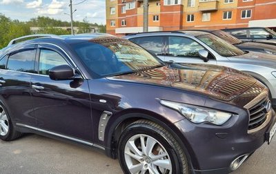 Infiniti QX70, 2014 год, 2 050 000 рублей, 1 фотография