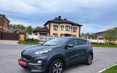 KIA Sportage IV рестайлинг, 2021 год, 2 085 000 рублей, 1 фотография