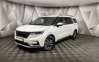 KIA Carnival, 2021 год, 4 150 000 рублей, 1 фотография