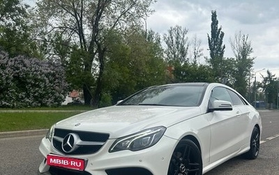 Mercedes-Benz E-Класс, 2013 год, 2 300 000 рублей, 1 фотография