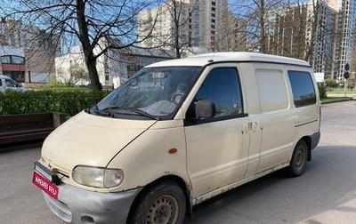 Nissan Vanette III, 2000 год, 310 000 рублей, 1 фотография