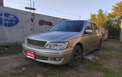 Toyota Vista V30, 1999 год, 490 000 рублей, 1 фотография