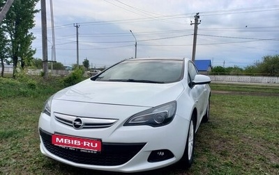 Opel Astra J, 2013 год, 685 000 рублей, 1 фотография