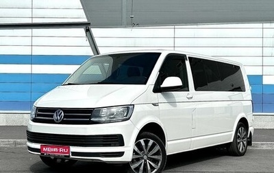 Volkswagen Caravelle T6 рестайлинг, 2016 год, 2 550 000 рублей, 1 фотография