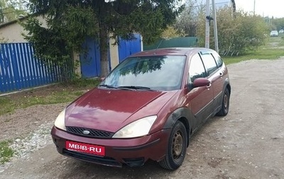 Ford Focus IV, 2004 год, 190 000 рублей, 1 фотография