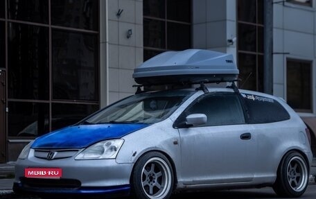 Honda Civic VII, 2001 год, 450 000 рублей, 1 фотография
