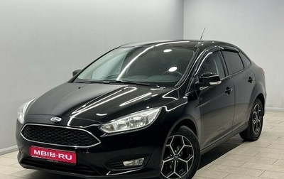 Ford Focus III, 2018 год, 1 125 000 рублей, 1 фотография