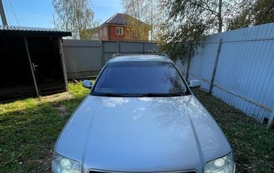 Audi A6, 2004 год, 850 000 рублей, 1 фотография