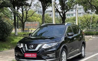 Nissan X-Trail, 2022 год, 1 880 000 рублей, 1 фотография