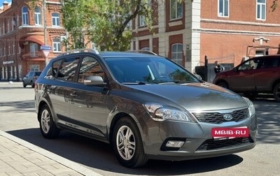 KIA cee'd I рестайлинг, 2010 год, 850 000 рублей, 1 фотография